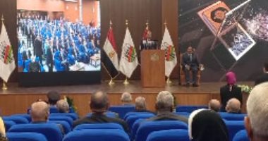 بث مباشر.. افتتاح مبنى النيابة الإدارية في التجمع الخامس 