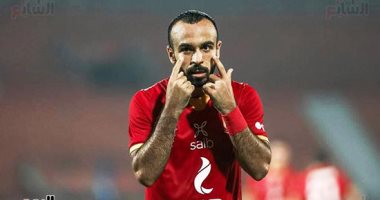 ماذا قدم أفشة بقميص الأهلى قبل مواجهة ناديه السابق بيراميدز الليلة ؟