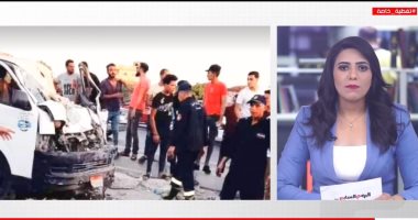 القصة الكاملة لواقعة السيارة و"الكوبرا".. سائق يصطحب ثعبانا ساما فى سيارة أجرة (فيديو)
