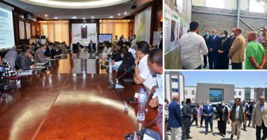 وزيرة التجارة والصناعة بالأقصر لدعم الاستثمار.. وتؤكد: تعزيز الاستثمار بالصعيد على رأس أولويات خطة الحكومة للتنمية الاقتصادية.. متابعة دورية لمواجهة التحديات.. وخلق بيئة جاذبة للاستثمارات المحلية والأجنبية
