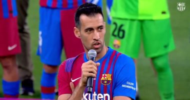 بعد بيكيه وألبا.. برشلونة يتوصل لإتفاق مع بوسكيتس على تخفيض راتبه