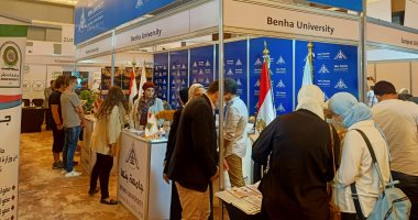 إقبال على جناح جامعة بنها بمعرض ايديوجيت للتعرف على البرامج الدراسية الجديدة