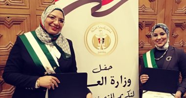 وزير العدل يكرم شباب القضاة المتميزين لتشجيعهم وتحفيزهم