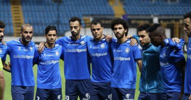 سموحة يفقد فرصة المشاركة فى الكونفدرالية الأفريقية رسميا