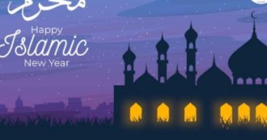 السفارة الأمريكية تهنئ الشعب المصرى برأس السنة الهجرية: كل عام وأنتم بخير