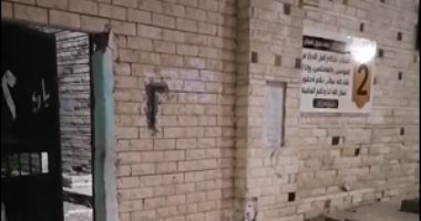 غرق منذ 6 أشهر وخرج الآن.. بورسعيد تودع آخر شهداء اللانش الغارق.. لايف 