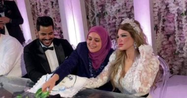على يد مأذونة.. ياسمين الخطيب تحتفل بعقد قرانها على رجل أعمال "فيديو وصور"