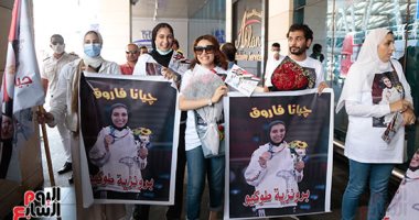 مطار القاهرة يستعد لاستقبال جيانا فاروق صاحبة برونزية الكاراتيه بطوكيو 