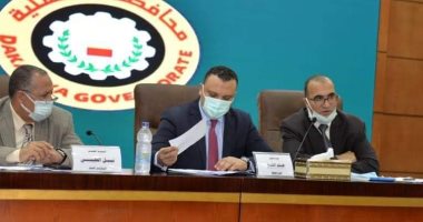 نائب محافظ الدقهلية يقود ثورة تصحيحية للتنسيق الحضاري بالمدن والقرى    