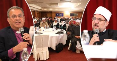 الطائفة الإنجيلية تطلق مؤتمر دور الدين فى دعم العيش المشترك ضمن منتدى حوار الثقافات.. وزير الأوقاف: انفقنا 1.7 مليار جنيه بأعمال البر.. أندريه زكى: مصر مكان للجميع.. محمود مسلم: العيش المشترك أصل وليس استثناء