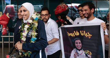 والدة جيانا فاروق: رفعت رأسنا و14 ميدالية تزين مسيرتها