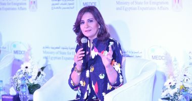 "الهجرة" تعلن اختيار 19 ممثلا لـ"مركز الحوار" من شباب مصر الدارسين حول العالم