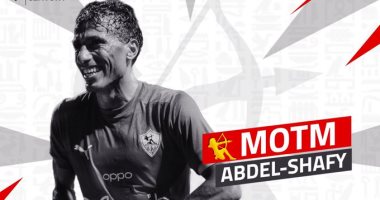 محمد عبد الشافى رجل مباراة الزمالك والاتحاد السكندرى