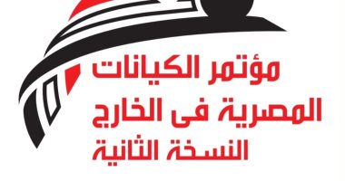 الهجرة: زيارتان للعاصمة الإدارية على هامش مؤتمر الكيانات المصرية بالخارج