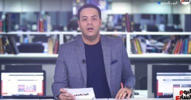 تفاصيل سفر ياسمين عبد العزيز إلى جينيف لاستكمال العلاج خارج مصر.. فيديو