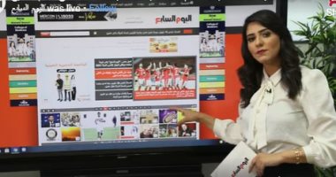 هام لكل الموظفين.. اعرف نتيجة ترقيتك الجديدة لعام 2021 بخطوات بسيطة