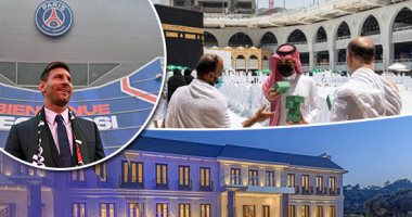 صور.. العالم هذا المساء.. الأسطورة ميسى يسير ملكاً فى باريس بعد صفقة القرن.. وتوزيع مظلات ومراوح كهربائية للطائفين حول الكعبة بالمسجد الحرام.. وجينيفر لوبيز وبن أفليك ينتقلان لمنزلهما الجديد في بيفرلي هيلز 