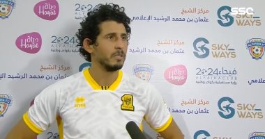 أحمد حجازي: خسارة الاتحاد من الفيحاء بداية للدورى ولسه المشوار طويل "فيديو"