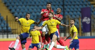 5 معلومات عن مباراة الأهلى والإسماعيلى اليوم الأربعاء 27 / 10/ 2021 بالدورى