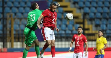 كلاسيكو الأهلي والإسماعيلي.. موسيماني يفاجئ الجميع ويدفع بتاو وميكيسوني في التشكيل الأساسي.. الأحمر يلعب بثلاثي وسط دفاعي وبدون مهاجم صريح.. وشونجا ونجيب يقودان هجوم الأصفر.. وظهور أول لـ"عبد المنعم"