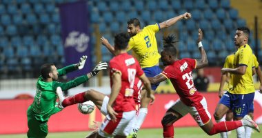 الإسماعيلى يطالب رابطة الأندية بخوض مواجهة الأهلى على استاد الإسماعيلية 