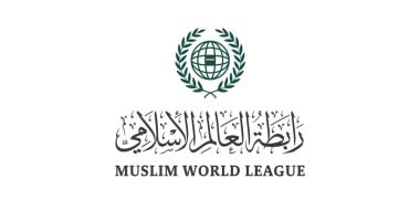 رابطة العالم الإسلامي ومفوضية الأمم المتحدة لشؤون اللاجئين تبرمان اتفاقية منحة لدعم مشروع حماية الطفل بنيجيريا