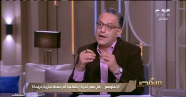 كيف ساهم بعض غير المؤهلين فى زيادة التعصب الرياضى؟ وليد طوغان يكشف الأسباب