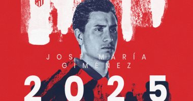 أتلتيكو مدريد يمدد تعاقد خيمينيز رسميا حتى 2025