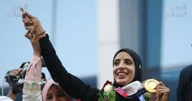 الجماهير تحتفل بالبطلة فريال أشرف بعد ذهبية طوكيو.. صور
