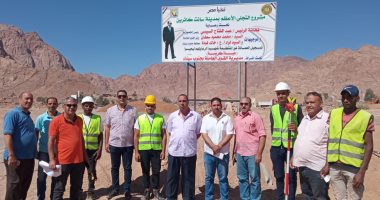 القوى العاملة تعلن حصر وتسجيل العمالة غير المنتظمة بموقع "التجلى الأعظم" بسانت كاترين