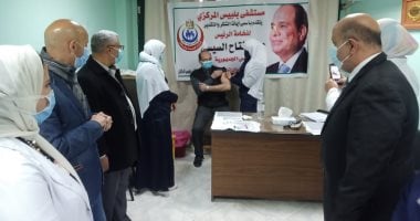 ارتفاع عدد مراكز تلقى لقاح كورونا بكفر الشيخ إلى 8 لاستيعاب المواطنين