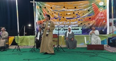 "صيف بلدنا" فعاليات فنية لقصور الثقافة بمصايف رأس البر وجمصة وبلطيم .. صور
