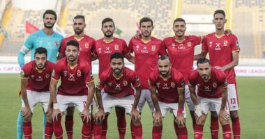 أخبار الأهلى اليوم الأحد 5 / 9 / 2021