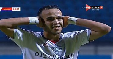 ناصر منسى يتعادل للطلائع أمام سموحة ويحتفل على طريقة مؤمن زكريا.. فيديو