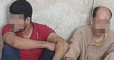 القبض على شخصين لقيامهما بأعمال الدجل ودفن الأعمال بمقابر قرية في الشرقية