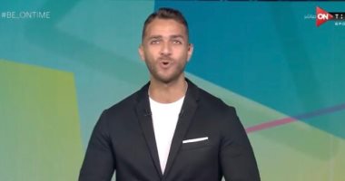 إبراهيم عبدالجواد عن مخالفات اللجنة الأولمبية بطوكيو: الفلوس اللي اتصرفت فين؟