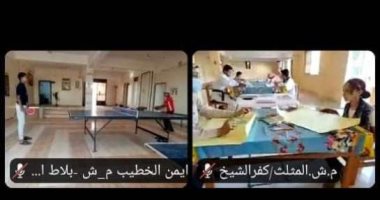 "الشباب والرياضة" بالشرقية تشارك بـ19 مركز شباب فى مبادرة ساعة رياضة