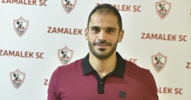 كريم هنداوى لجماهير الزمالك بعد عودته: يا رب أكون على قد ثقتكم وظنكم