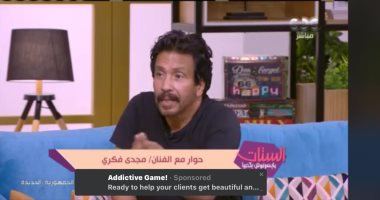 مجدى فكرى فى الستات مايعرفوش يكدبوا: ياسر جلال أهم ممثل فى الجيل الحالى