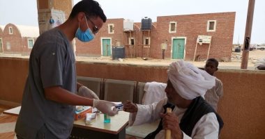 اليوم.. قافلة علاجية ضمن حياة كريمة للكشف على أهالى قرية أم الحويطات بسفاجا