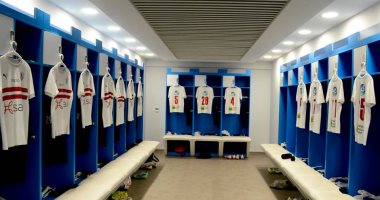 الزمالك يعرض صور من داخل غرفة الملابس قبل مواجهة الإسماعيلي