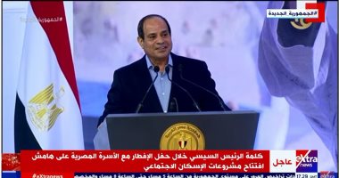 الرئيس السيسي عن الإيجار القديم: هخليكم تمشوا تتكعبلوا في الشقق