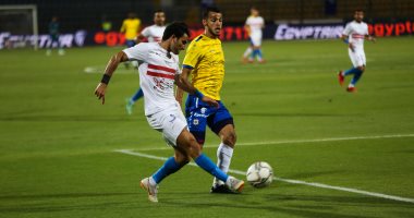 أهداف مباراة الإسماعيلى والزمالك فى الدورى