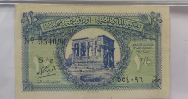 جمارك الطرود البريدية تضبط محاولتى تهريب عملة ومخطوطة أثرية.. صور