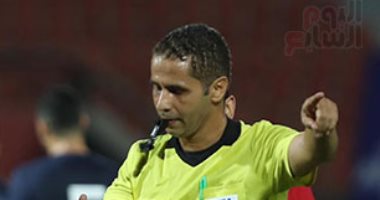 محمود عاشور حكما لمباراة تتويج الزمالك بدرع الدورى أمام البنك الأهلى
