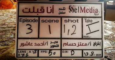 انطلاق تصوير الحكاية الثانية من مسلسل "زي القمر".. اليوم