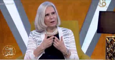 السفيرة هيفاء أبو غزالة: سبب وجود المرأة في المجالات المختلفة هو دعم القيادات لهن