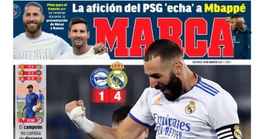 وحشية يونايتد ضد ليدز ورباعية ريال مدريد أبرز عناوين صحف أوروبا