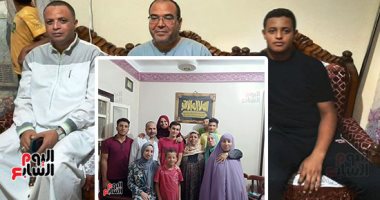 "الناجح يرفع إيده" زغاريد وفرحة داخل منازل أوائل الثانوية الأزهرية.. الأوائل يكشفون أسرار النجاح والتفوق.. عصام الأول كفيف بالغربية: فوجئت بتهنئة شيخ الأزهر ووالدتى سر تفوقى.. ووالدته: كنت أحلم بهذا.. فيديو