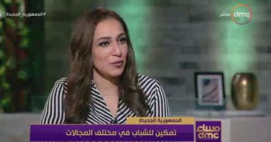 افتتاح 3 مواقع جديدة بالبحيرة لإصدار خطاب عدم الانتفاع بالتأمين الصحى